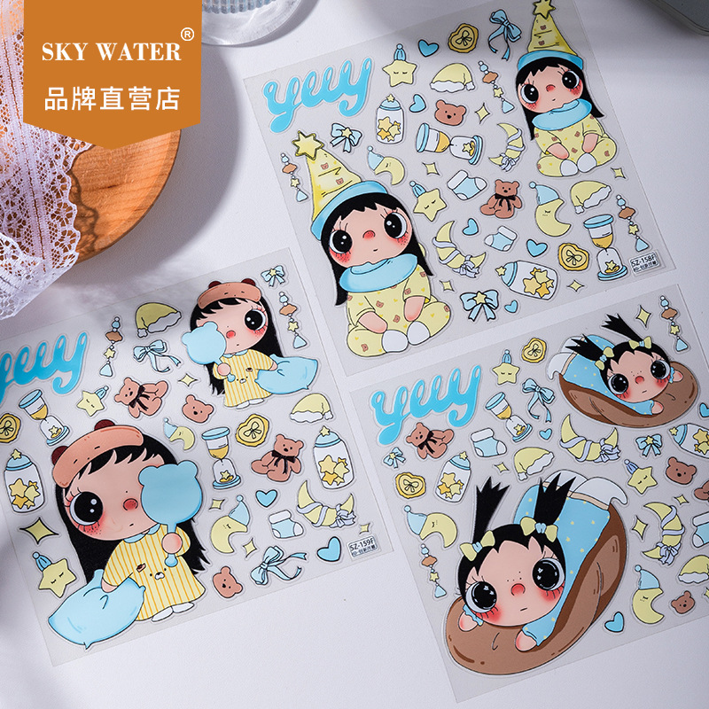 Tablet Accessories For Girls - Adesivi in Gel 3D Impermeabili Yuyu
