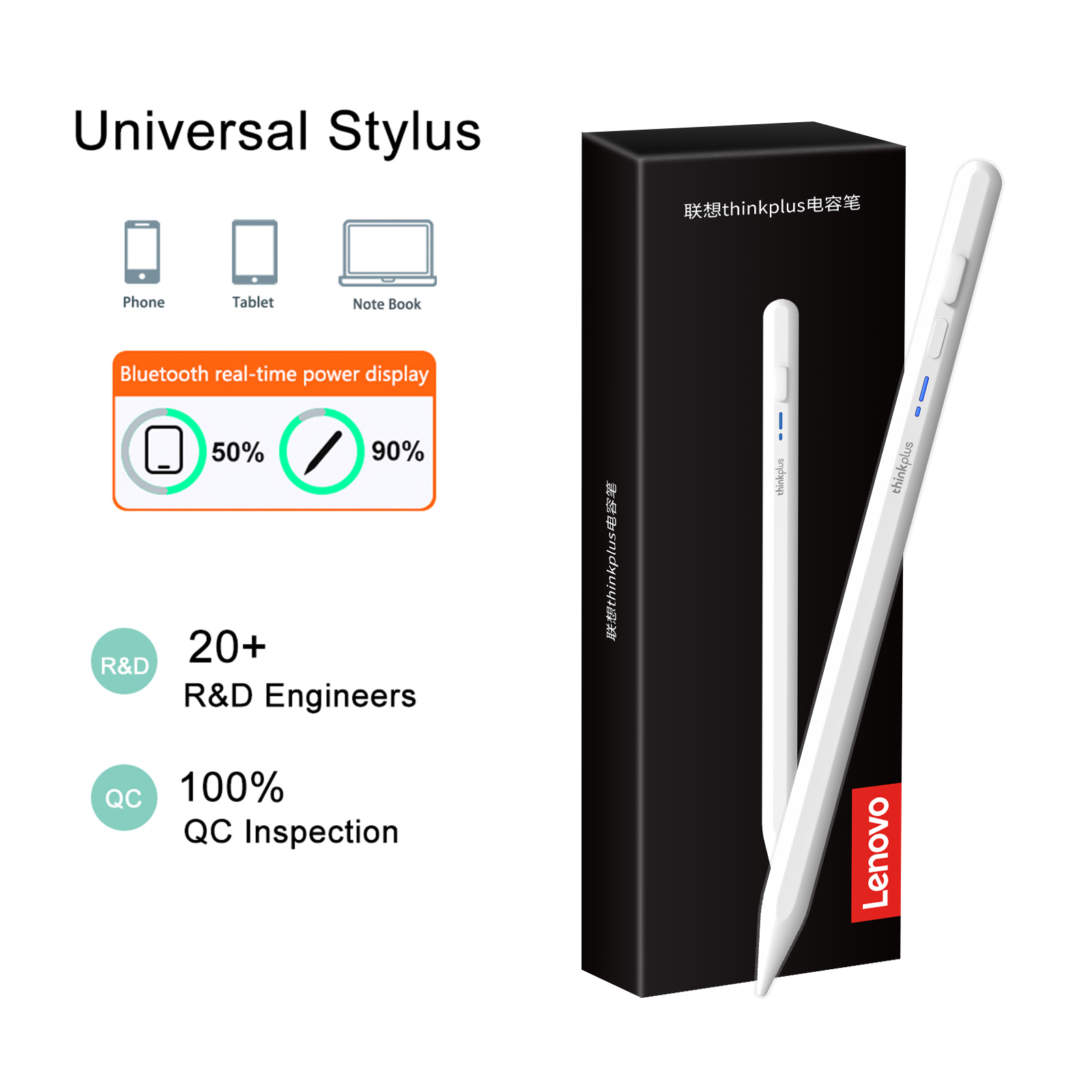 Tablet Accessories Lenovo - Lenovo Penna stilo universale per tablet
