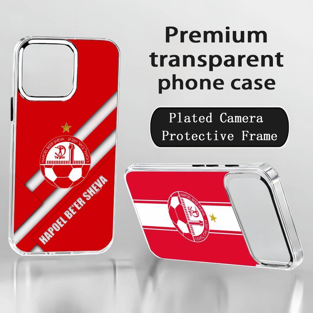 Apple Iphone 15 Pro Max - Custodia per telefono israeliana H-Hapoel Be'er