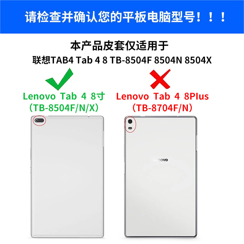 Custodia in pelle con staffa d - Tablet Accessories Lenovo recensione e prezzo